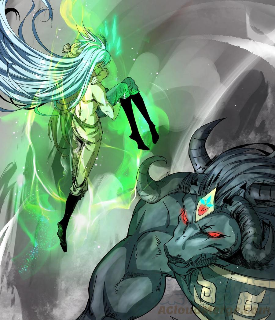 青帝传番外 母亲节小剧场