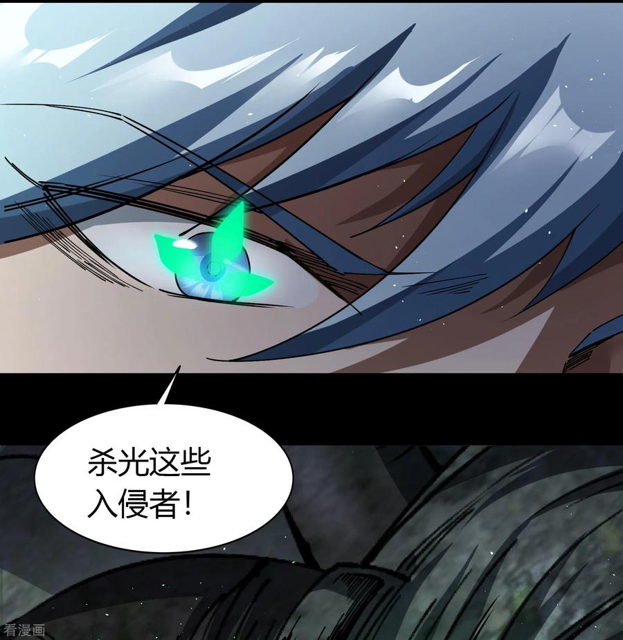 青帝传番外 母亲节小剧场