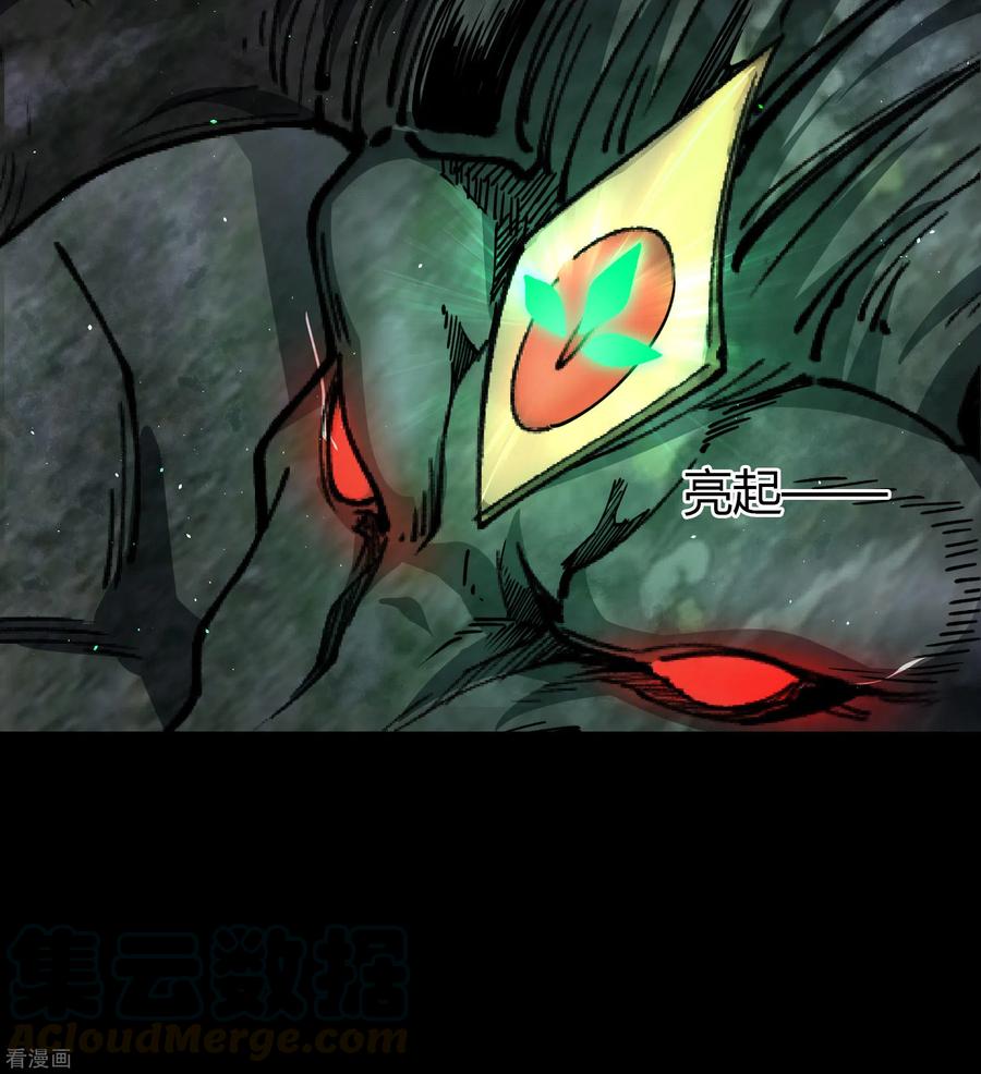 青帝传番外 母亲节小剧场