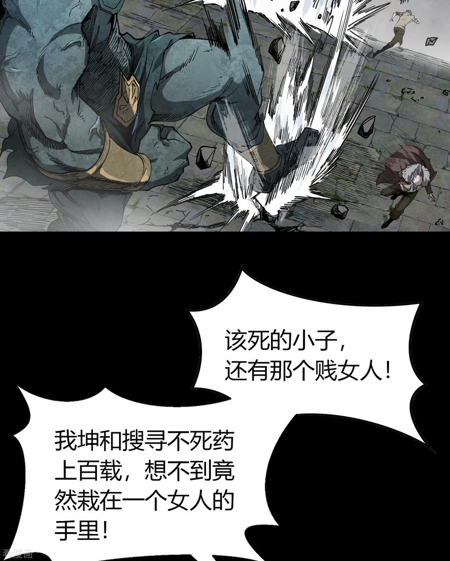 青帝传番外 母亲节小剧场