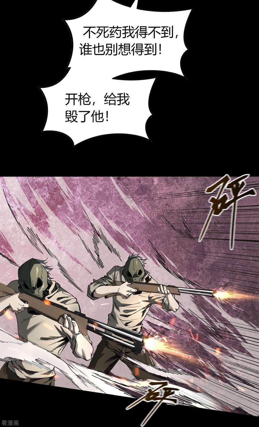 青帝传番外 母亲节小剧场