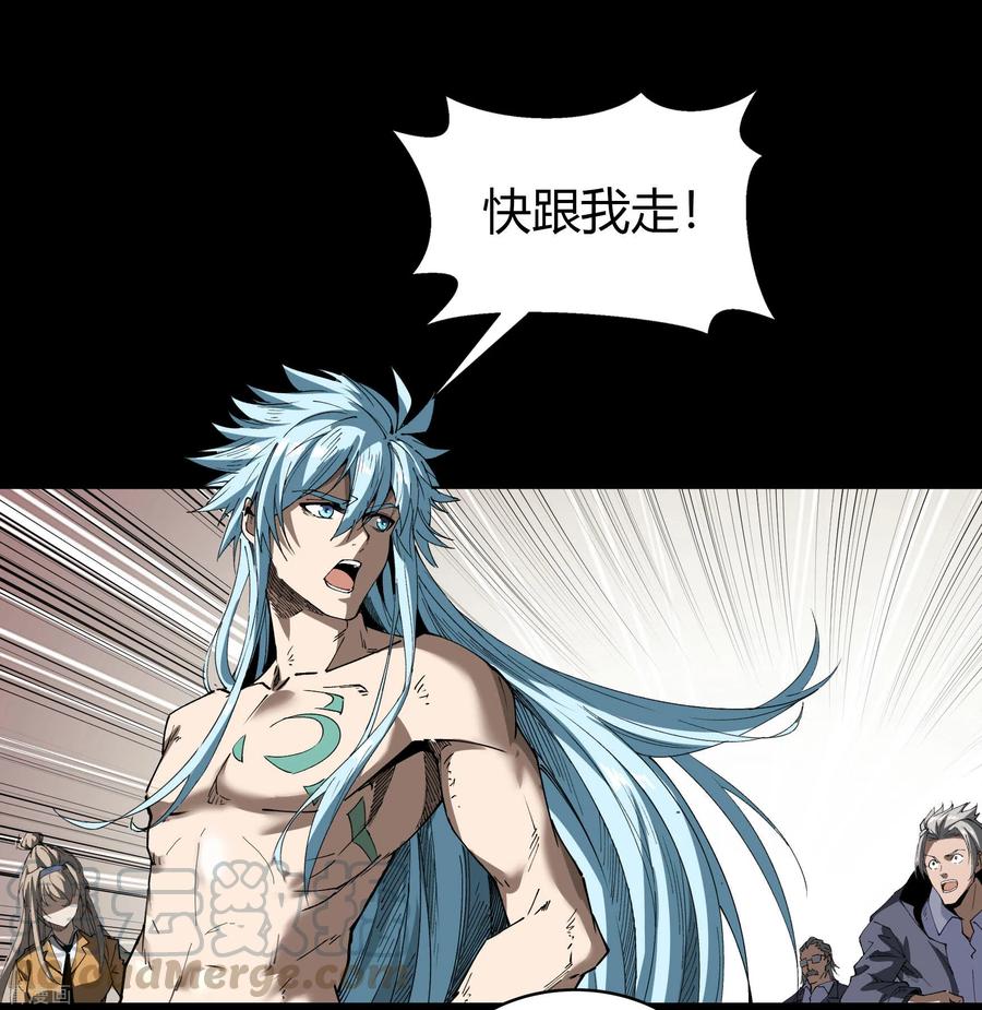 青帝传番外 母亲节小剧场