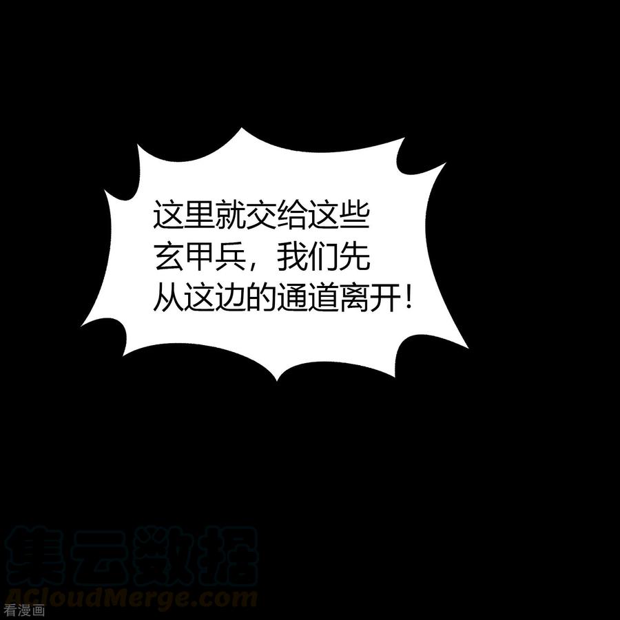 青帝传番外 母亲节小剧场