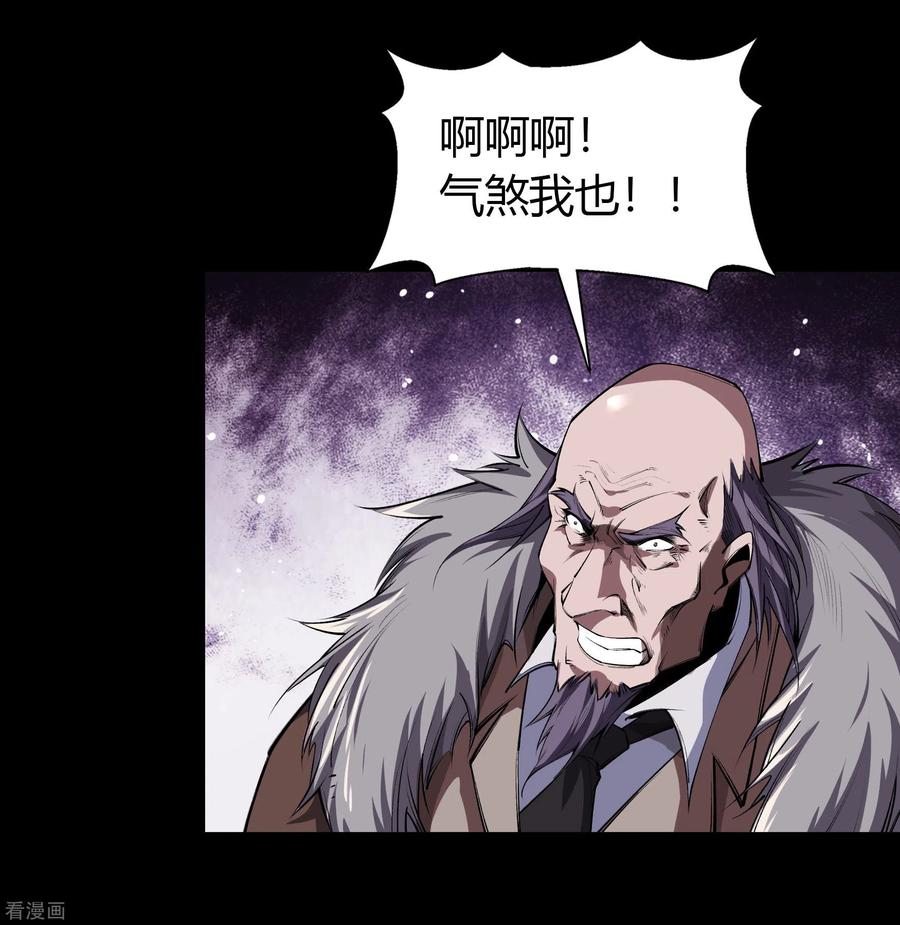 青帝传番外 母亲节小剧场