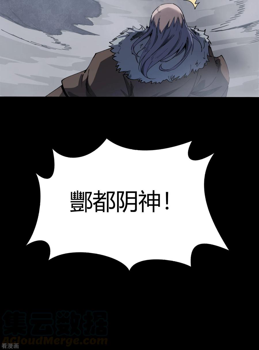 青帝传番外 母亲节小剧场