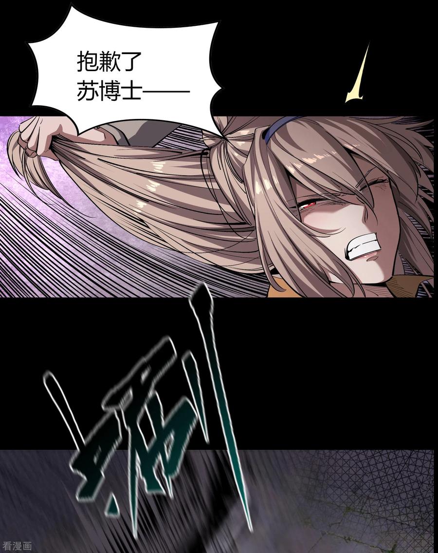 青帝传番外 母亲节小剧场