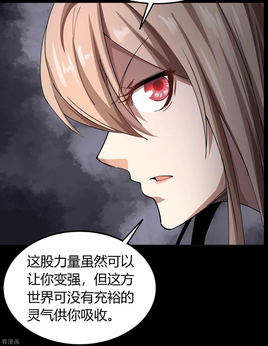 青帝传番外 母亲节小剧场
