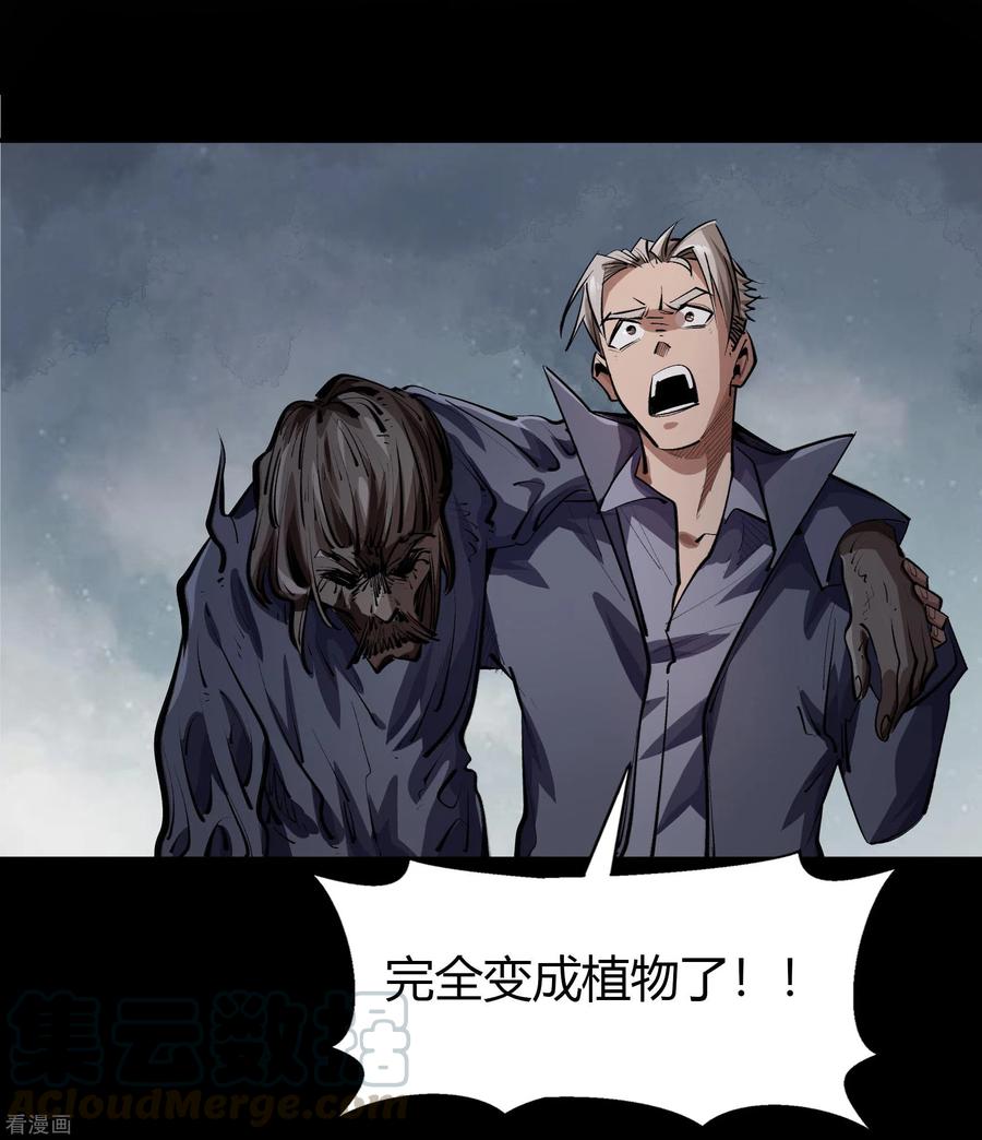 青帝传番外 母亲节小剧场