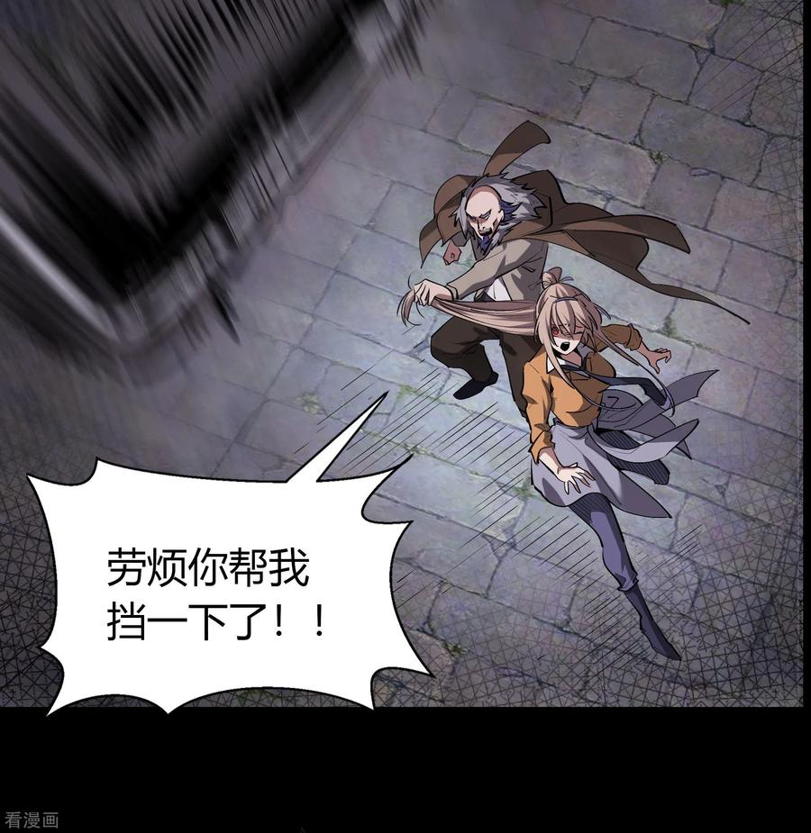青帝传番外 母亲节小剧场