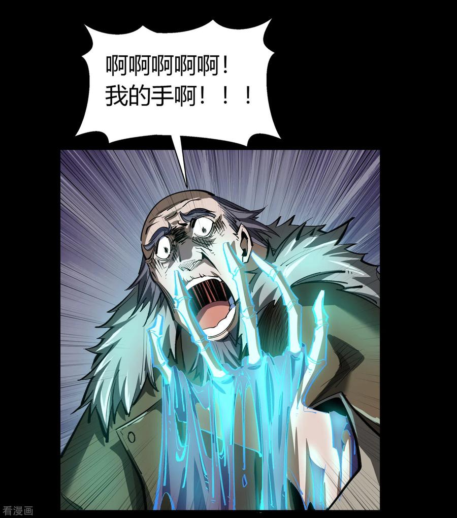 青帝传番外 母亲节小剧场