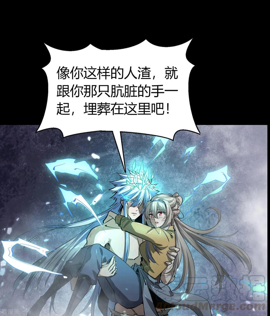 青帝传番外 母亲节小剧场