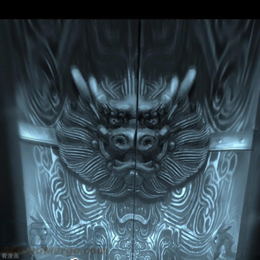 青帝传番外1 青莲前传