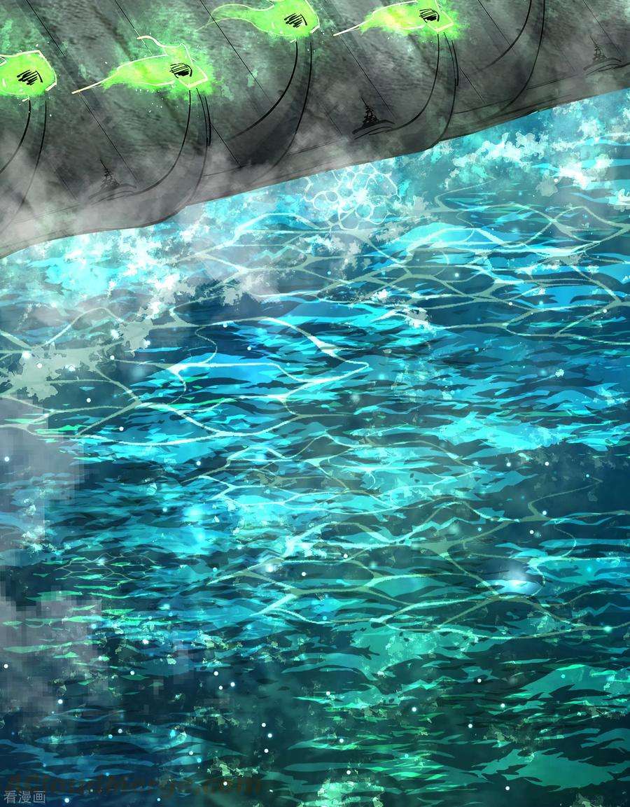 青帝传番外2 颜千凝前传