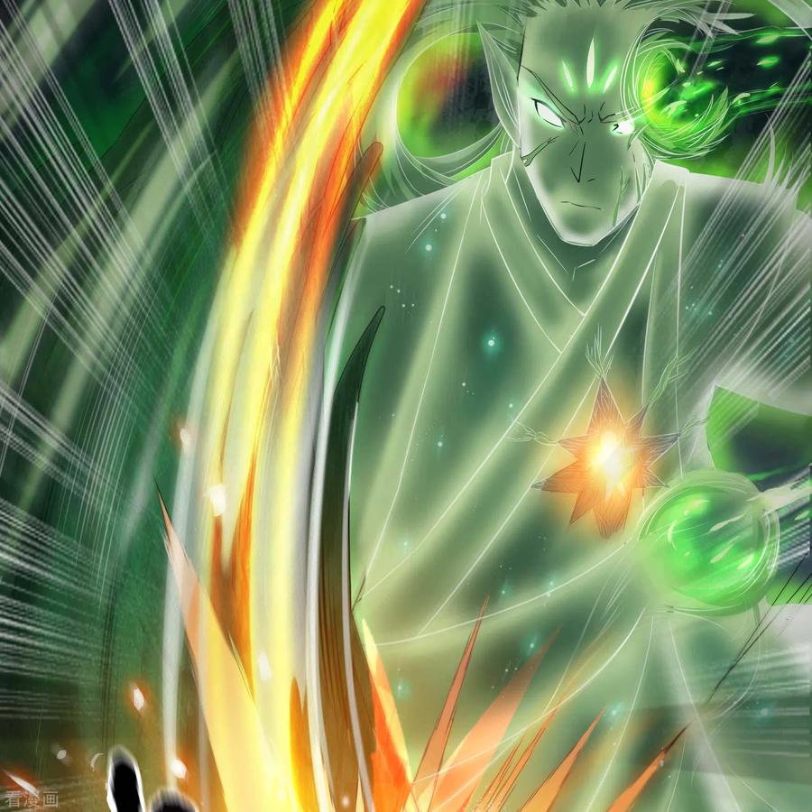 青帝传111话 神秘道人