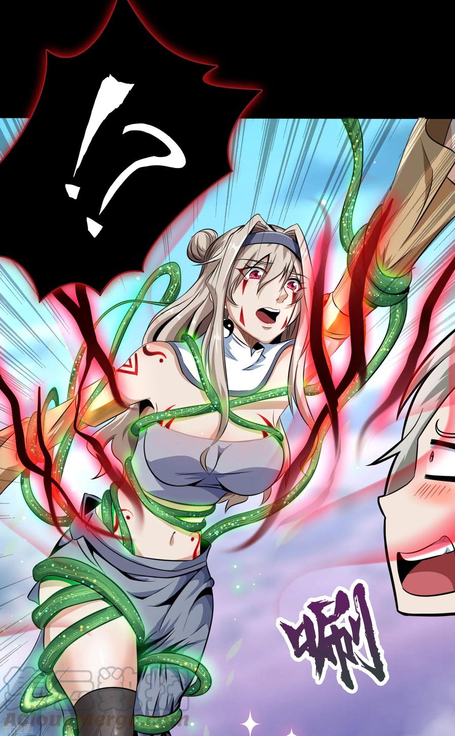 青帝传112话 轻取秘宝