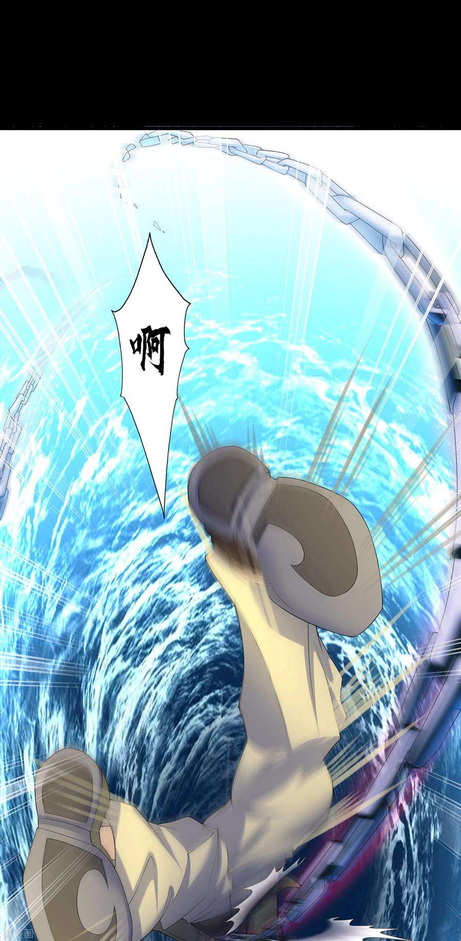 青帝传六一番外