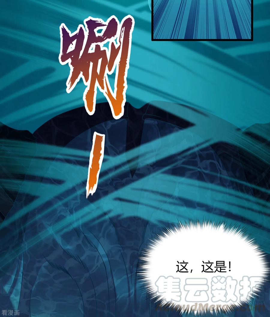 青帝传六一番外