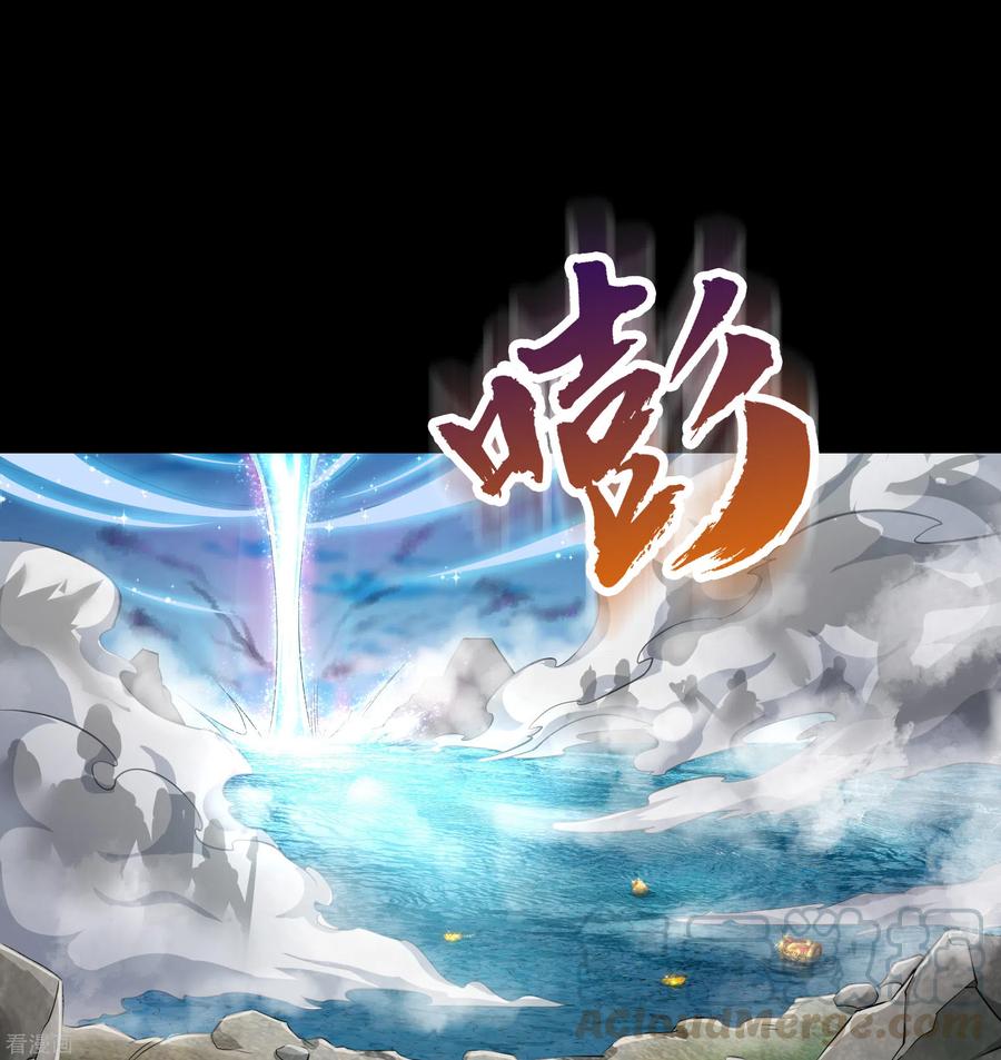 青帝传六一番外