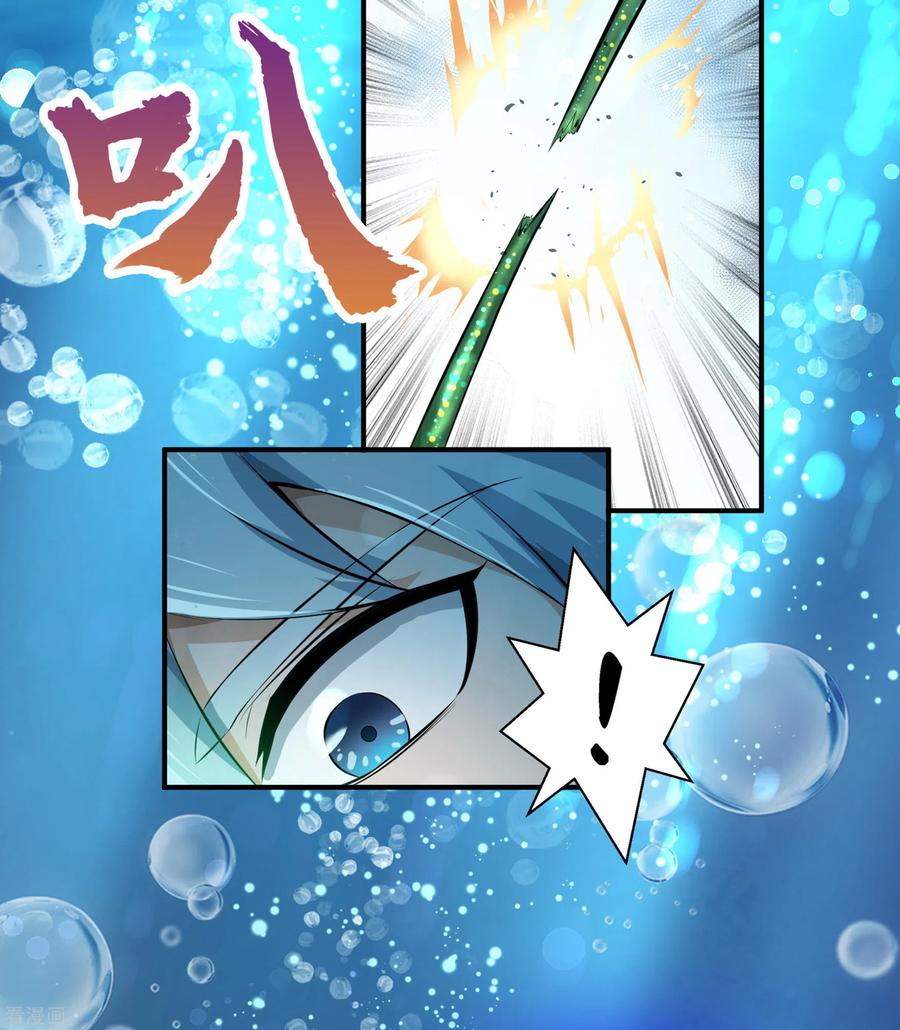 青帝传六一番外