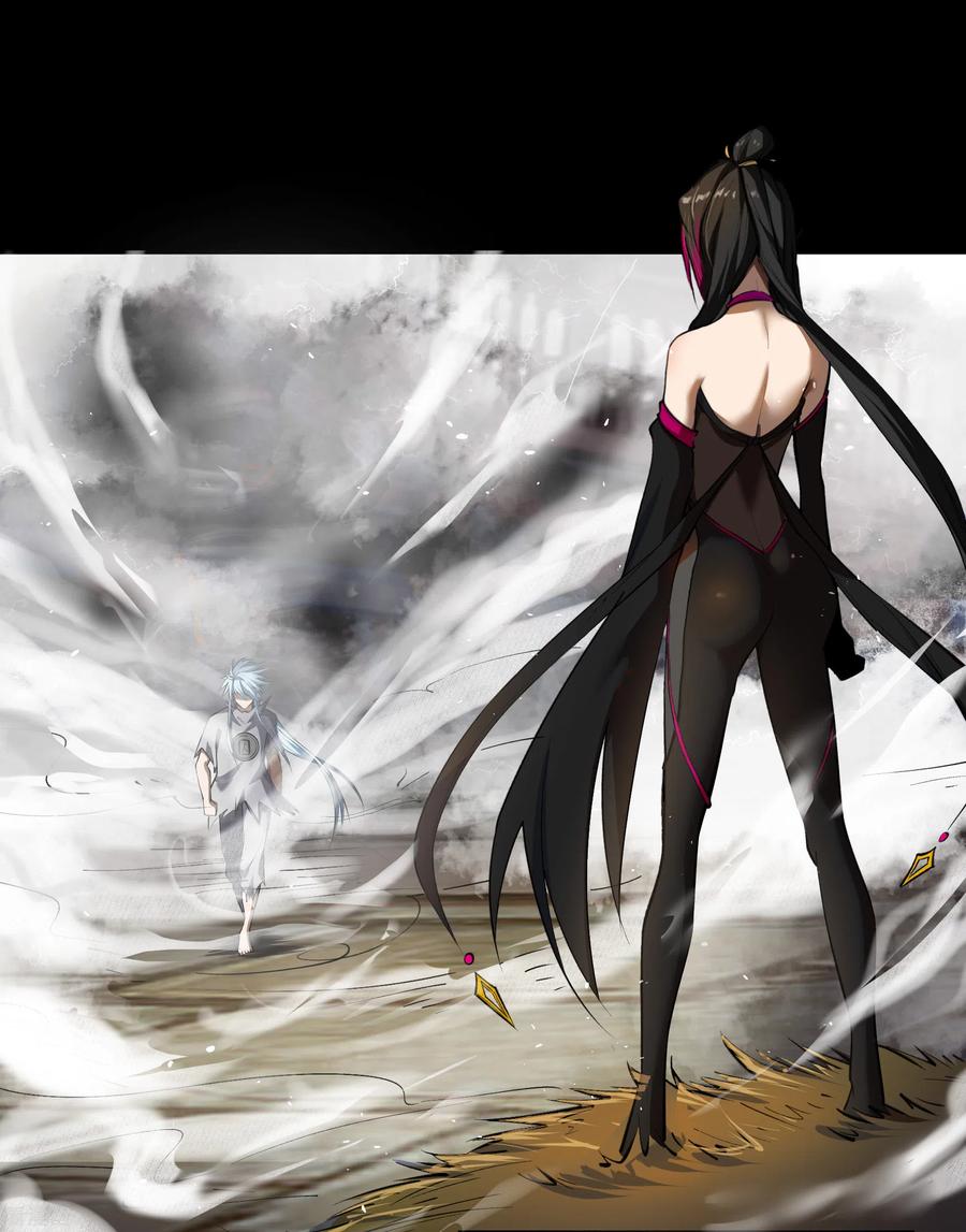 青帝传116话 妖族杀手2
