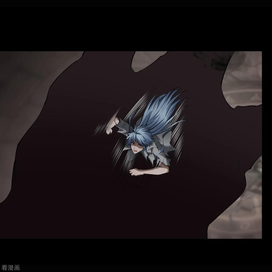 青帝传119话 龟壳翻滚