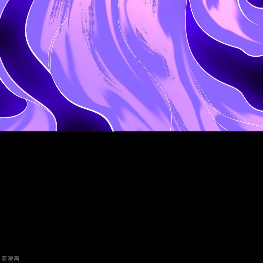 青帝传124话 狱火危机