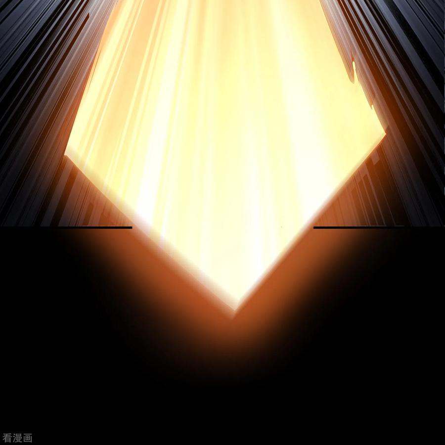 青帝传124话 狱火危机