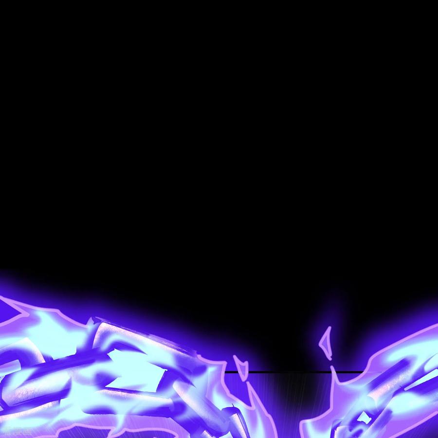 青帝传125话 幽冥锁狱