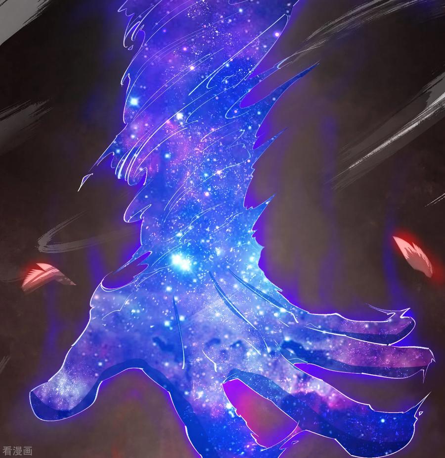 青帝传128话 天机阁主