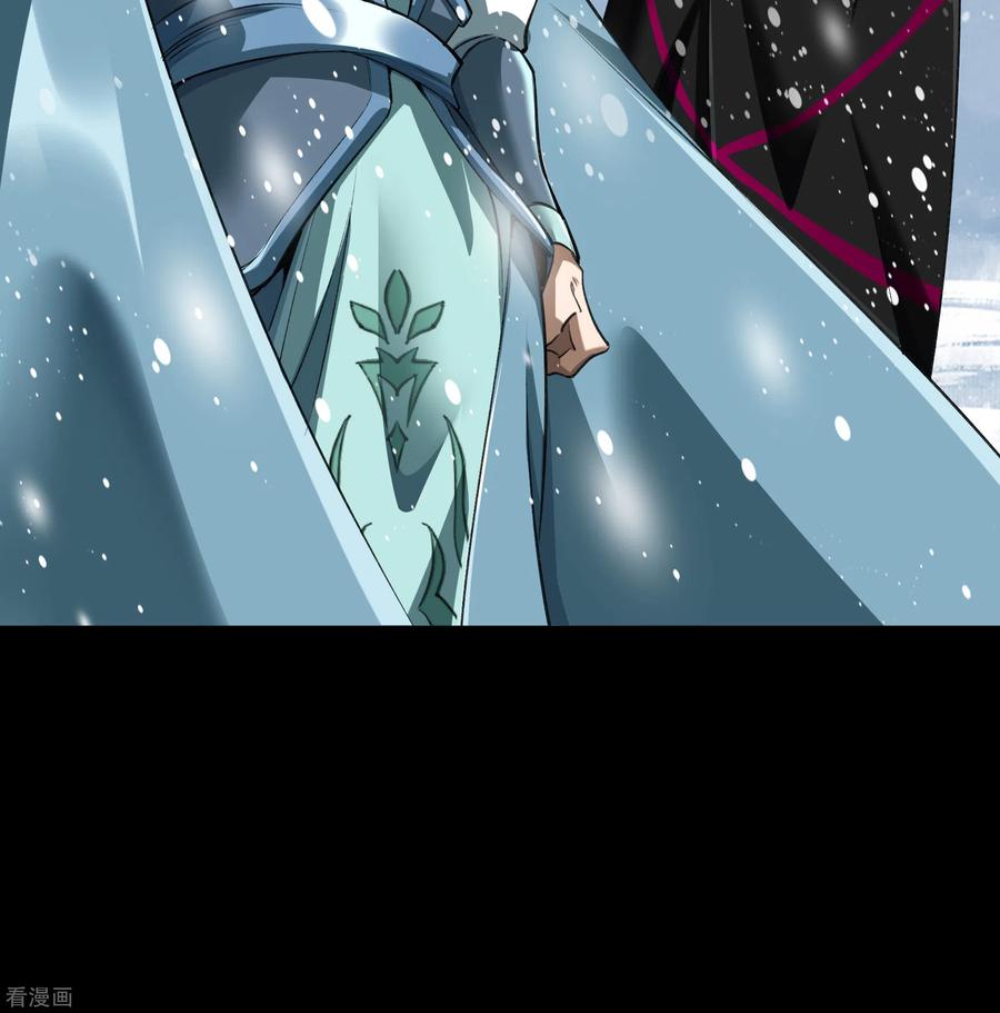 青帝传131话 诡异魔气