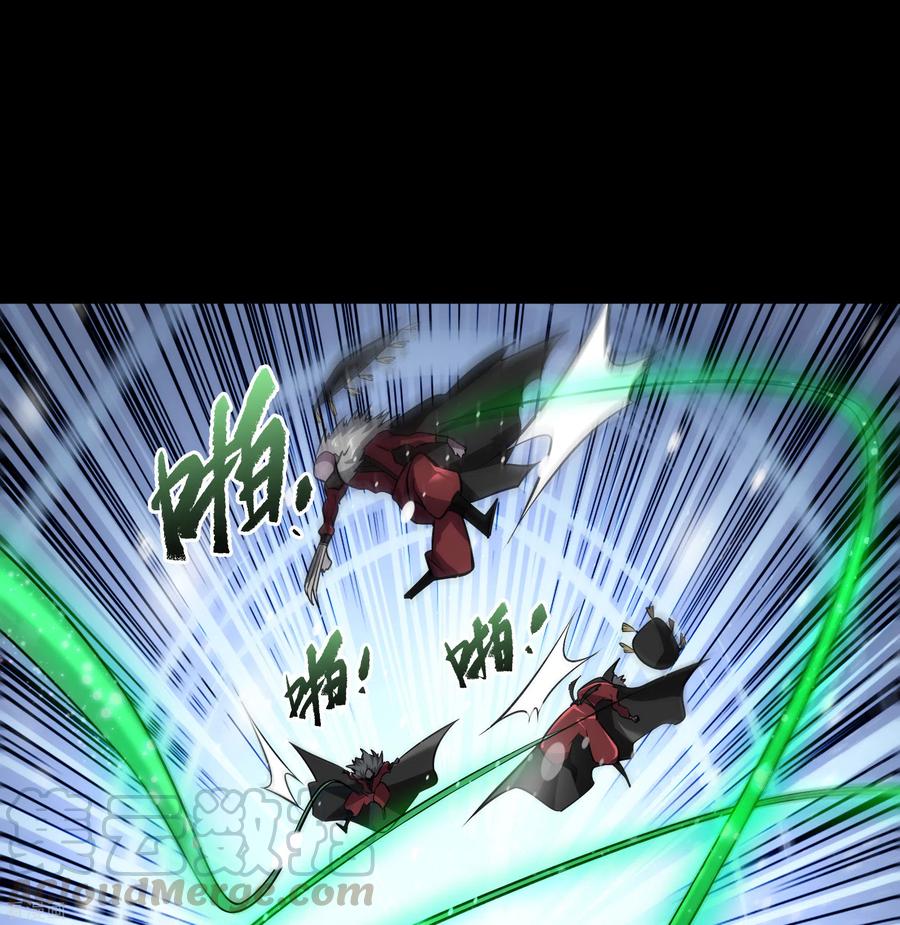 青帝传131话 诡异魔气