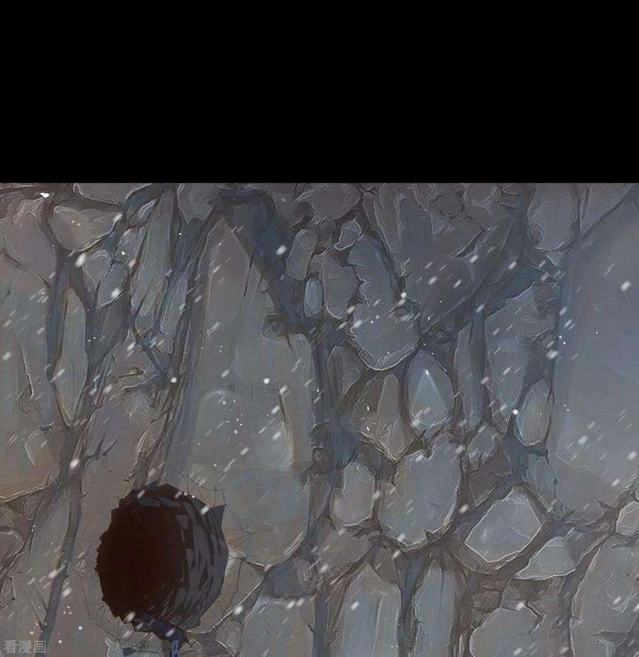 青帝传133话 鹅城姜家