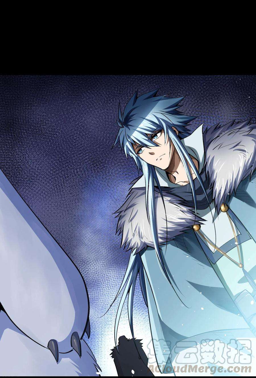 青帝传133话 鹅城姜家