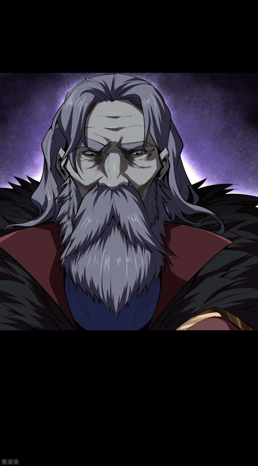 青帝传133话 鹅城姜家