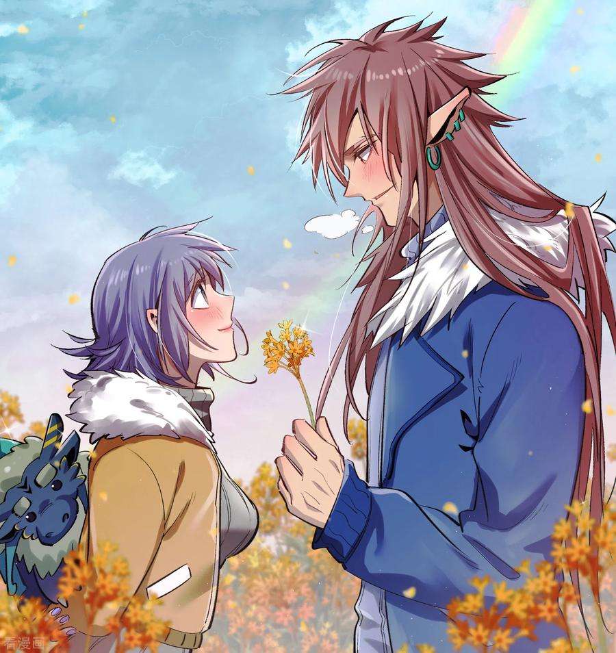 青帝传134话 局势突变