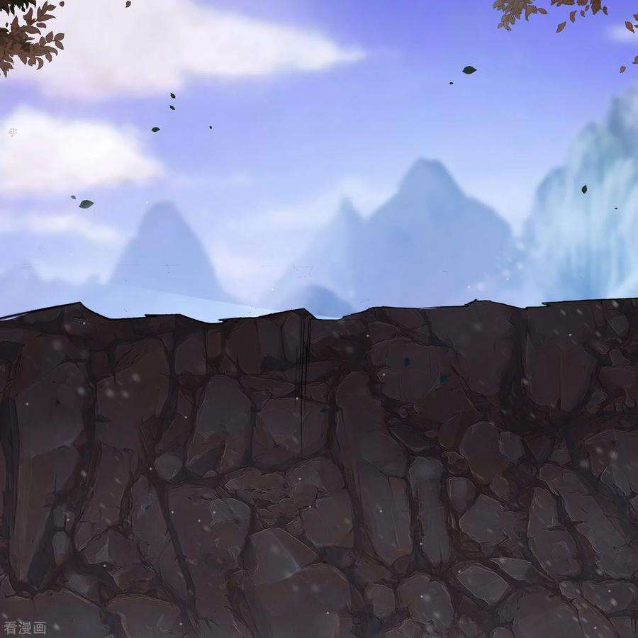 青帝传135话 化龙之威