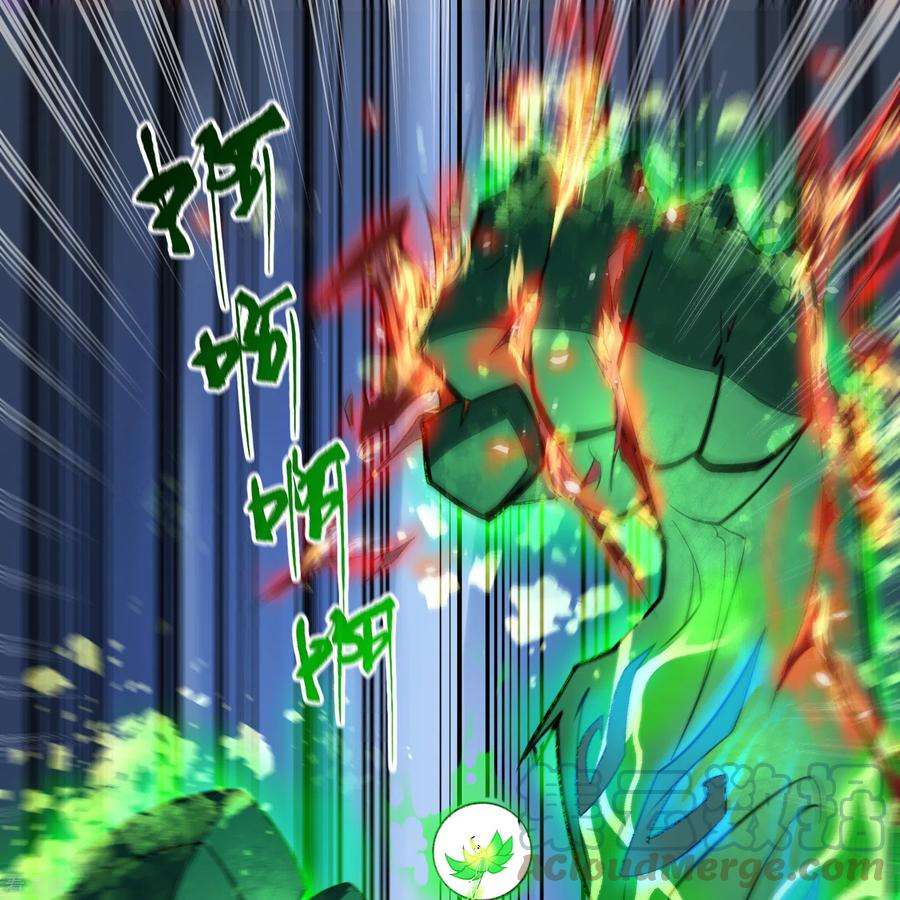 青帝传145话 拳敌神兵