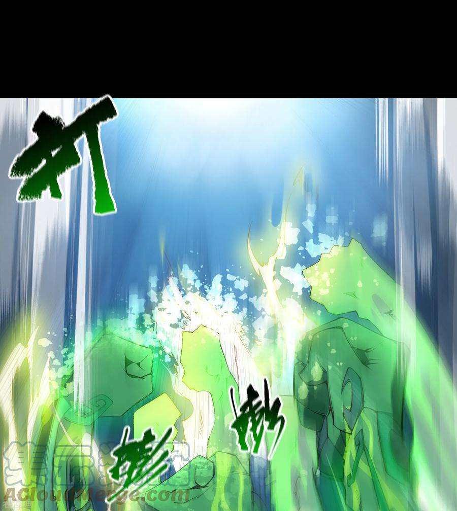 青帝传145话 拳敌神兵