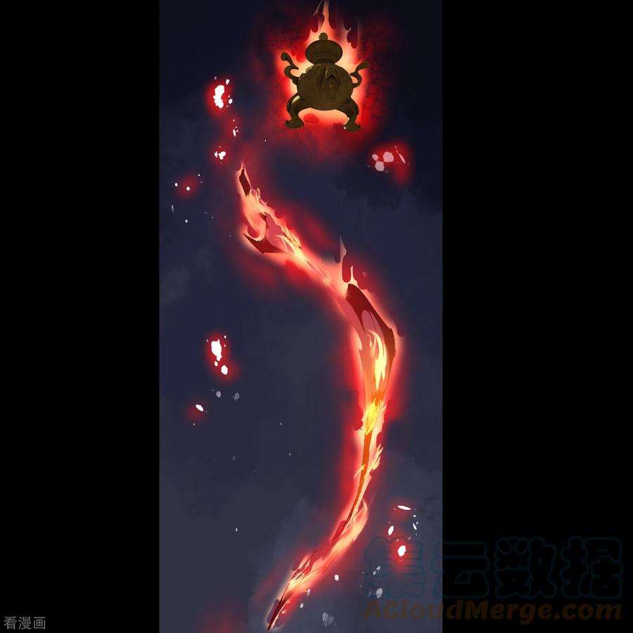 青帝传145话 拳敌神兵