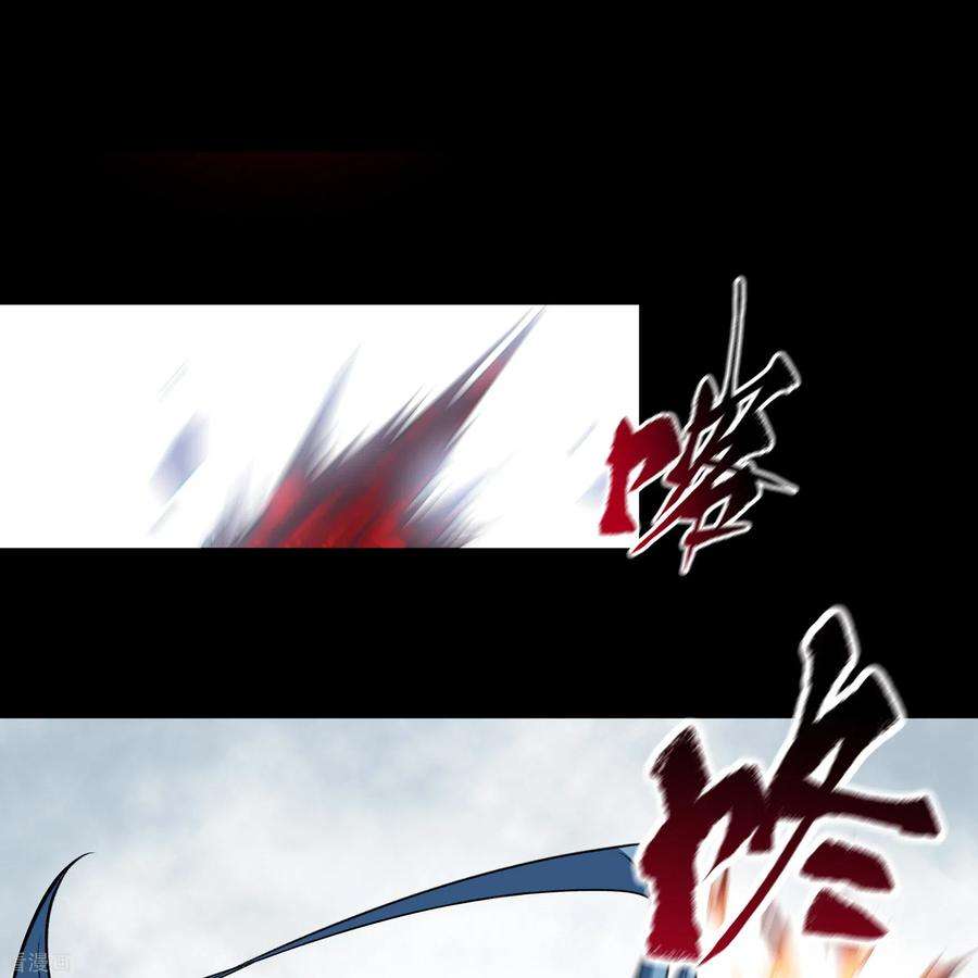 青帝传145话 拳敌神兵