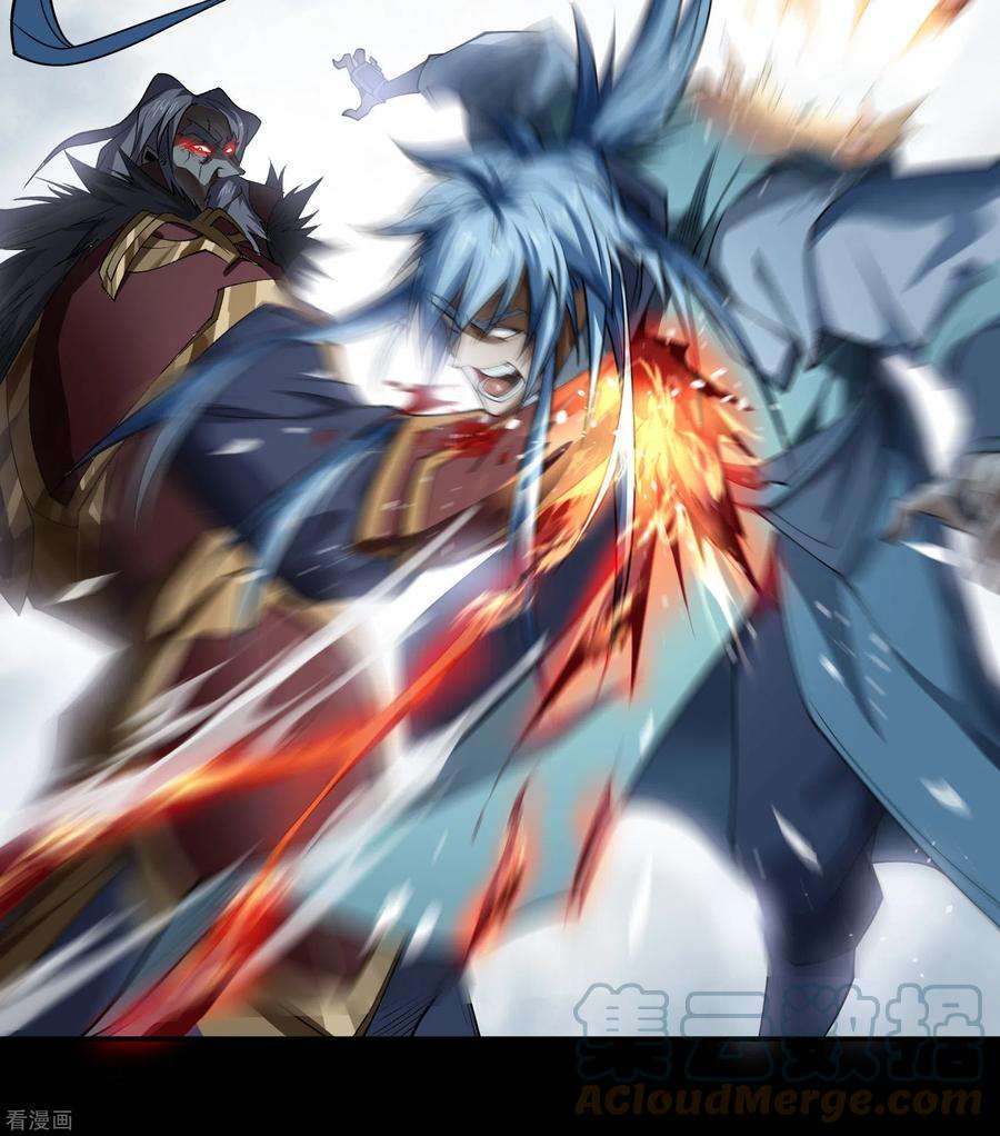 青帝传145话 拳敌神兵