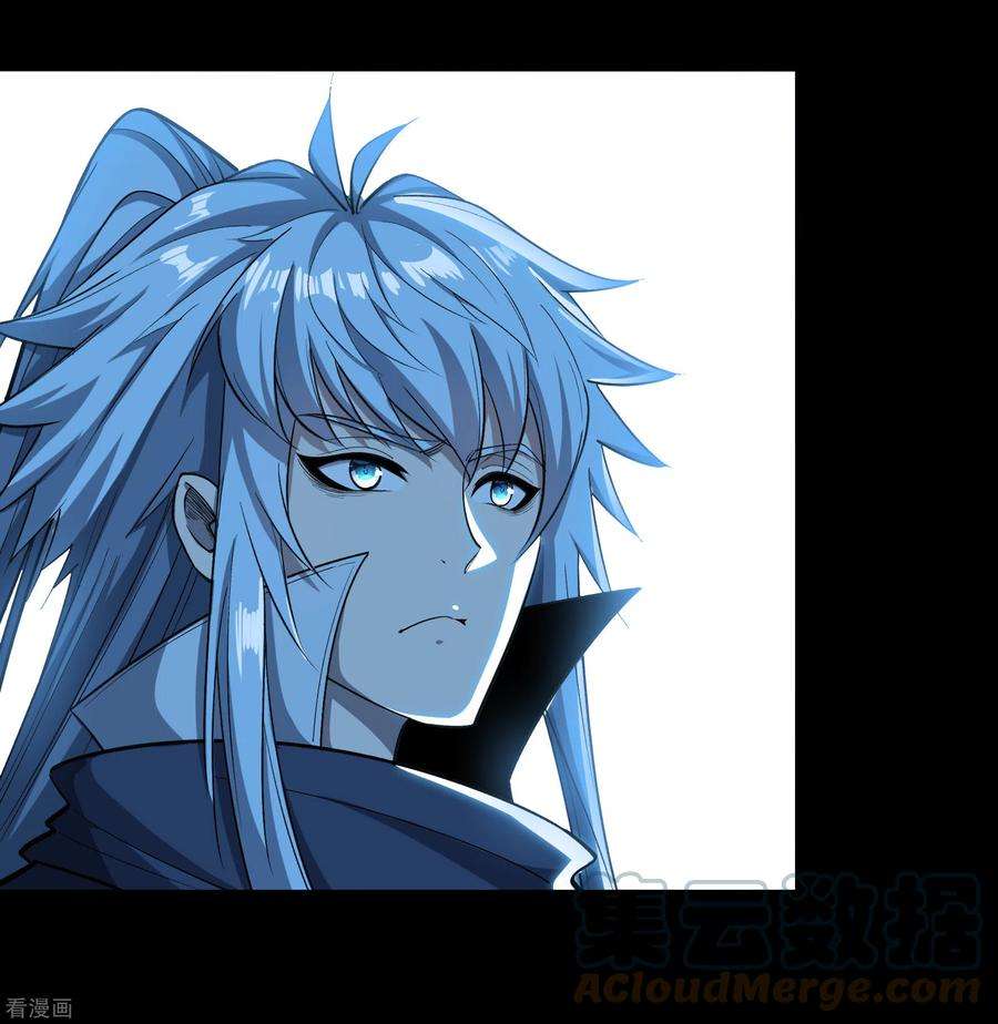 青帝传146话 身困炼炉1