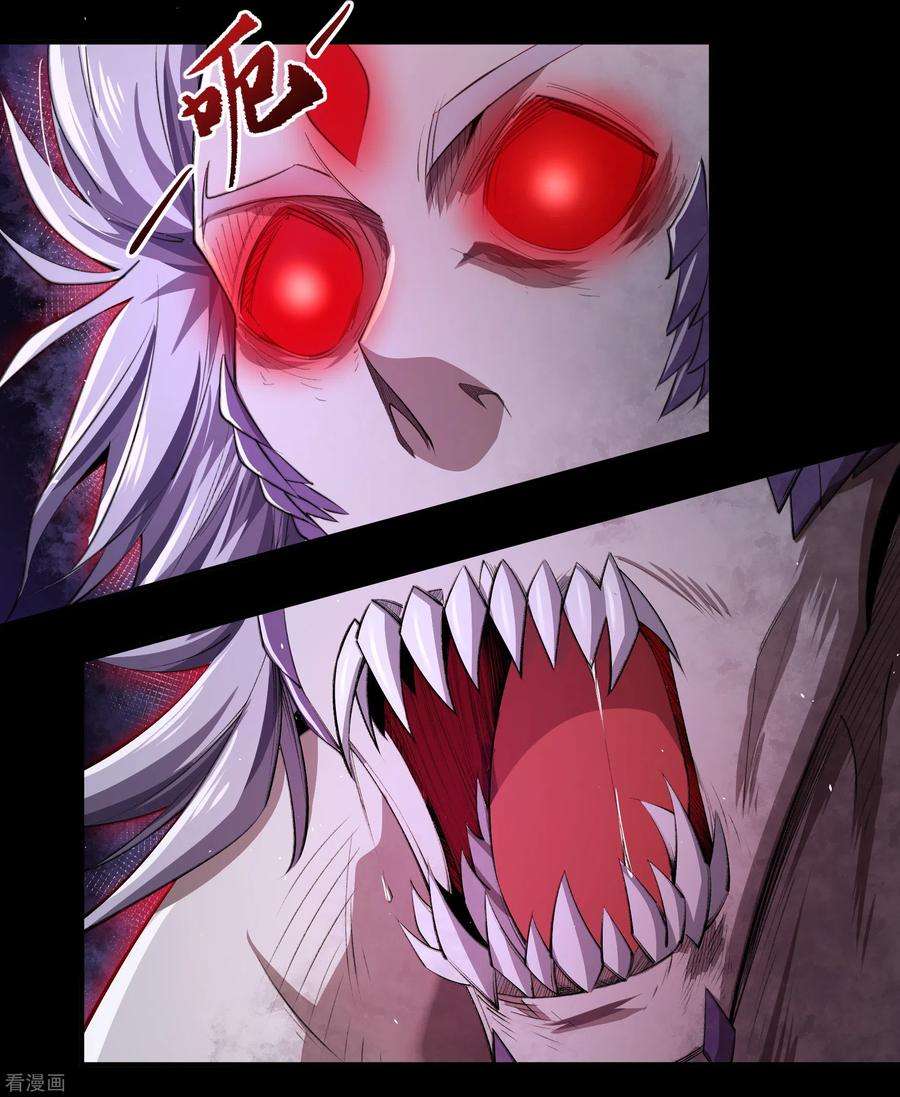 青帝传国庆五连更预告