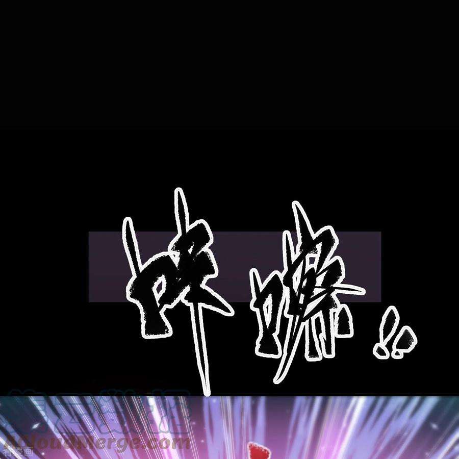 青帝传国庆五连更预告