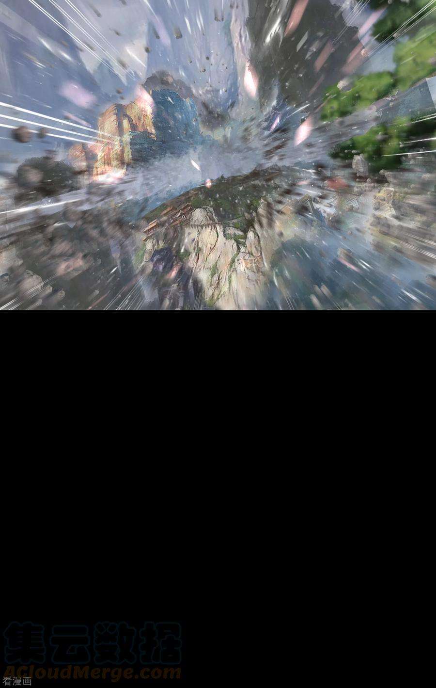 青帝传国庆五连更预告