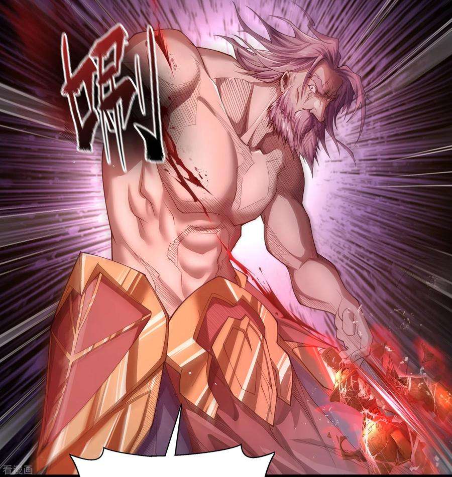 青帝传国庆五连更预告