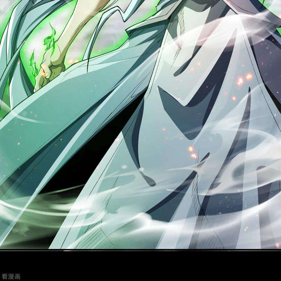 青帝传国庆五连更预告