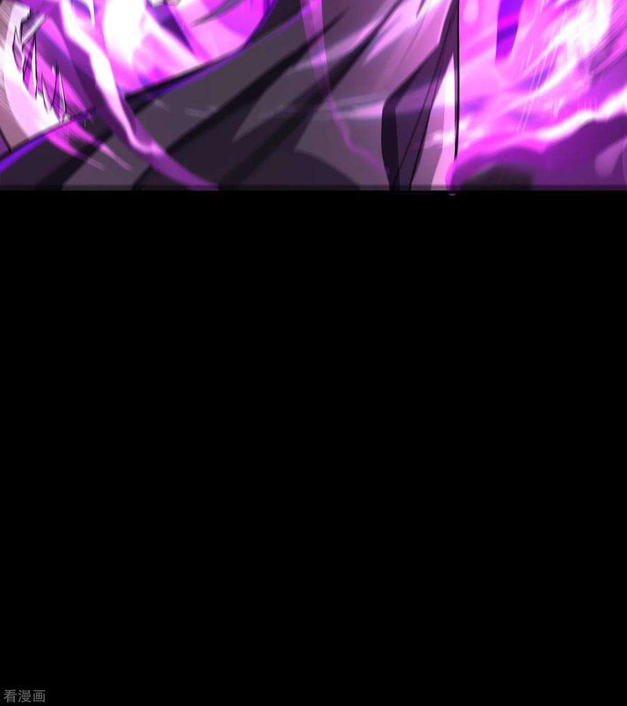 青帝传国庆五连更预告