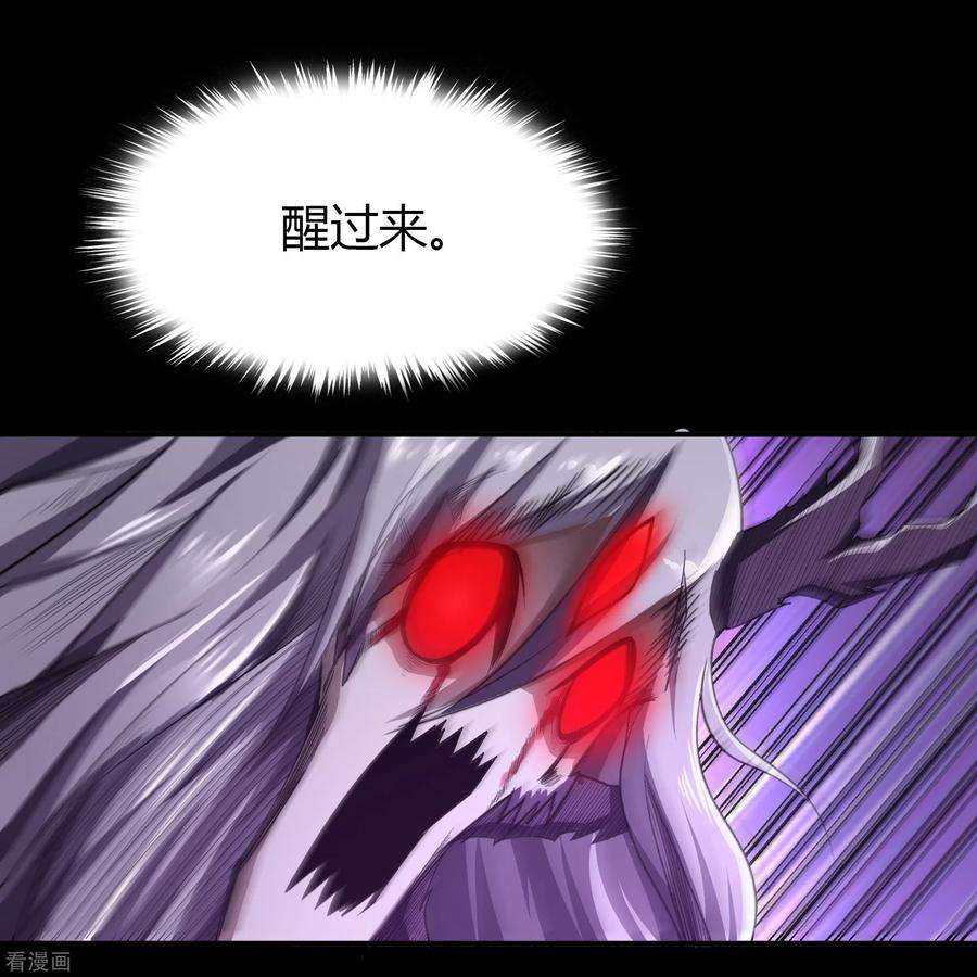 青帝传国庆五连更预告