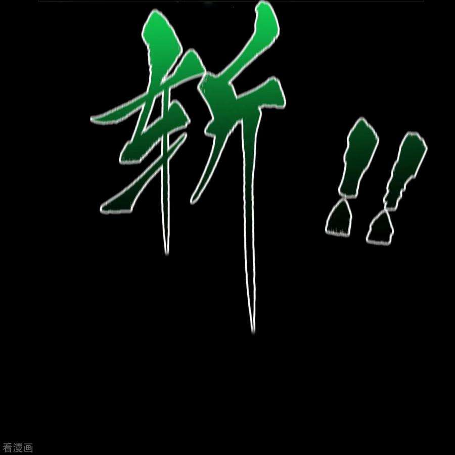 青帝传国庆五连更预告